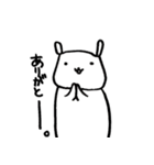 白柴千代丸（個別スタンプ：17）