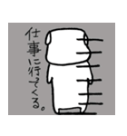 白柴千代丸（個別スタンプ：18）