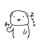白柴千代丸（個別スタンプ：30）