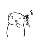 白柴千代丸（個別スタンプ：31）