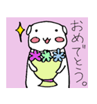 白柴千代丸（個別スタンプ：33）