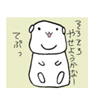 白柴千代丸（個別スタンプ：34）