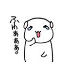白柴千代丸（個別スタンプ：35）