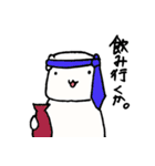 白柴千代丸（個別スタンプ：39）