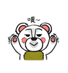 レオナルド クマ（個別スタンプ：2）