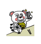 レオナルド クマ（個別スタンプ：18）