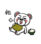 レオナルド クマ（個別スタンプ：21）