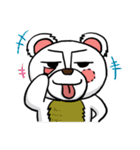 レオナルド クマ（個別スタンプ：23）