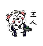 レオナルド クマ（個別スタンプ：34）