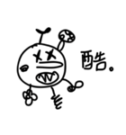DumbDumb87（個別スタンプ：10）