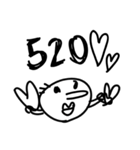 DumbDumb87（個別スタンプ：12）