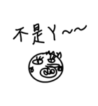 DumbDumb87（個別スタンプ：25）