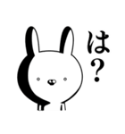 テキトーな☆容疑者ウサギ（個別スタンプ：6）