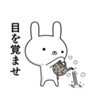 テキトーな☆容疑者ウサギ（個別スタンプ：21）