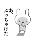 テキトーな☆容疑者ウサギ（個別スタンプ：34）