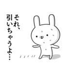 テキトーな☆容疑者ウサギ（個別スタンプ：39）