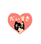 黒猫さんご（個別スタンプ：25）
