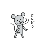 ちょっとでっぱのネズミ（個別スタンプ：5）