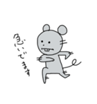 ちょっとでっぱのネズミ（個別スタンプ：14）