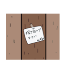 ちょっとでっぱのネズミ（個別スタンプ：40）