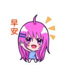 The purple hair girl's one day 3（個別スタンプ：1）