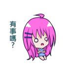 The purple hair girl's one day 3（個別スタンプ：4）