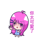 The purple hair girl's one day 3（個別スタンプ：5）