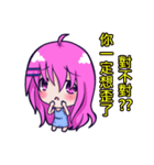 The purple hair girl's one day 3（個別スタンプ：6）