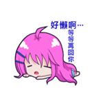 The purple hair girl's one day 3（個別スタンプ：9）