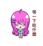 The purple hair girl's one day 3（個別スタンプ：11）