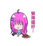 The purple hair girl's one day 3（個別スタンプ：14）