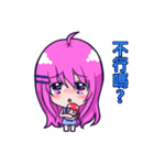 The purple hair girl's one day 3（個別スタンプ：15）