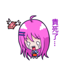 The purple hair girl's one day 3（個別スタンプ：16）