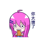 The purple hair girl's one day 3（個別スタンプ：22）