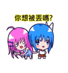 The purple hair girl's one day 3（個別スタンプ：24）