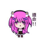 The purple hair girl's one day 3（個別スタンプ：26）