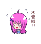 The purple hair girl's one day 3（個別スタンプ：27）