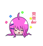 The purple hair girl's one day 3（個別スタンプ：28）