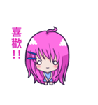 The purple hair girl's one day 3（個別スタンプ：29）