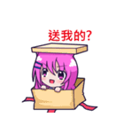 The purple hair girl's one day 3（個別スタンプ：30）