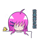 The purple hair girl's one day 3（個別スタンプ：35）