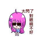 The purple hair girl's one day 3（個別スタンプ：36）