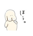 犬居くんの生活。弐（個別スタンプ：24）