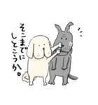 犬居くんの生活。弐（個別スタンプ：35）