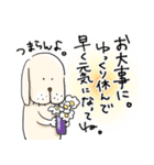 犬居くんの生活。弐（個別スタンプ：37）