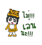 My name is Tamama.^___^（個別スタンプ：11）