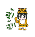 My name is Tamama.^___^（個別スタンプ：19）