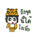 My name is Tamama.^___^（個別スタンプ：38）