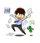 Mookub : The officer（個別スタンプ：16）