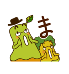 真庭市キャラクター「まにぞうファミリー」（個別スタンプ：1）